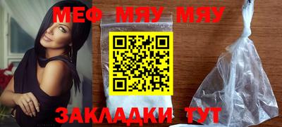кокаин колумбия Донецк