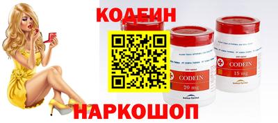 MDMA Донской