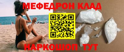 кокаин колумбия Донецк
