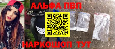 герыч Дубна