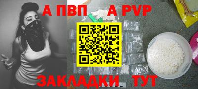 герыч Дубна