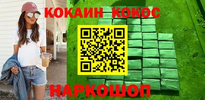 герыч Дубна