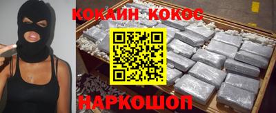 герыч Дубна