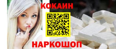 герыч Дубна