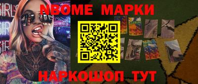 герыч Дубна