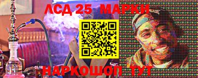 кокаин колумбия Донецк