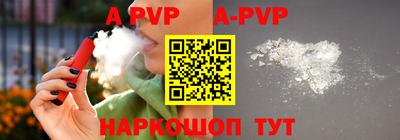 MDMA Донской