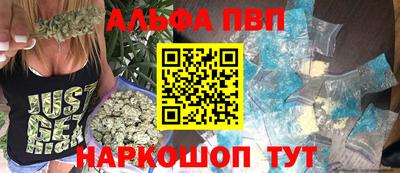 кокаин колумбия Донецк