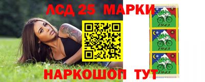 кокаин колумбия Донецк