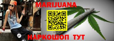 кокаин колумбия Донецк