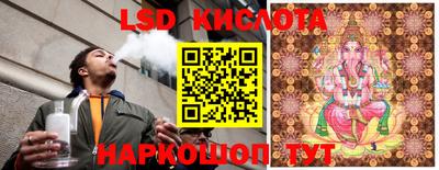 MDMA Донской