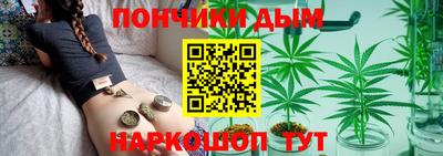 a pvp Гусиноозёрск
