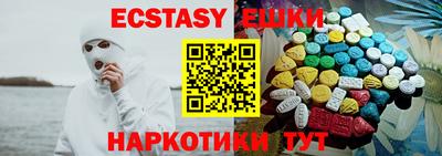 кокаин колумбия Донецк