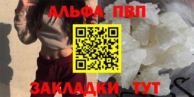 MDMA Донской