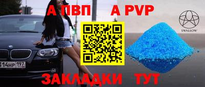 MDMA Донской