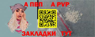 герыч Дубна