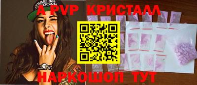 кокаин колумбия Донецк