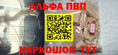 кокаин колумбия Донецк