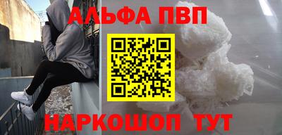 MDMA Донской