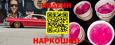 MDMA Донской