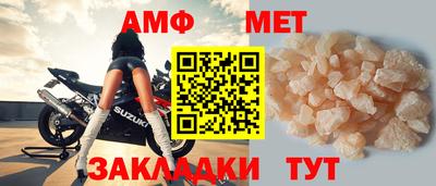 кокаин колумбия Донецк
