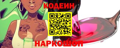 меф VHQ Гусев