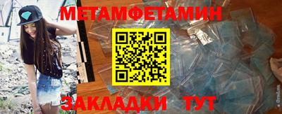 кокаин колумбия Донецк