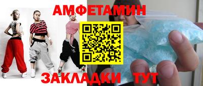 MDMA Донской