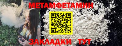 герыч Дубна
