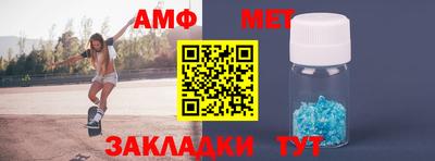 кокаин колумбия Донецк