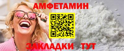 кокаин колумбия Донецк