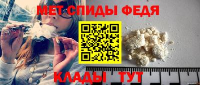 кокаин колумбия Донецк