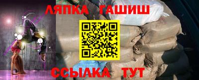 MDMA Донской