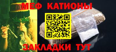 MDMA Донской