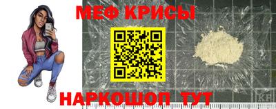 MDMA Донской