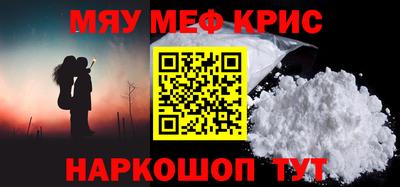 герыч Дубна