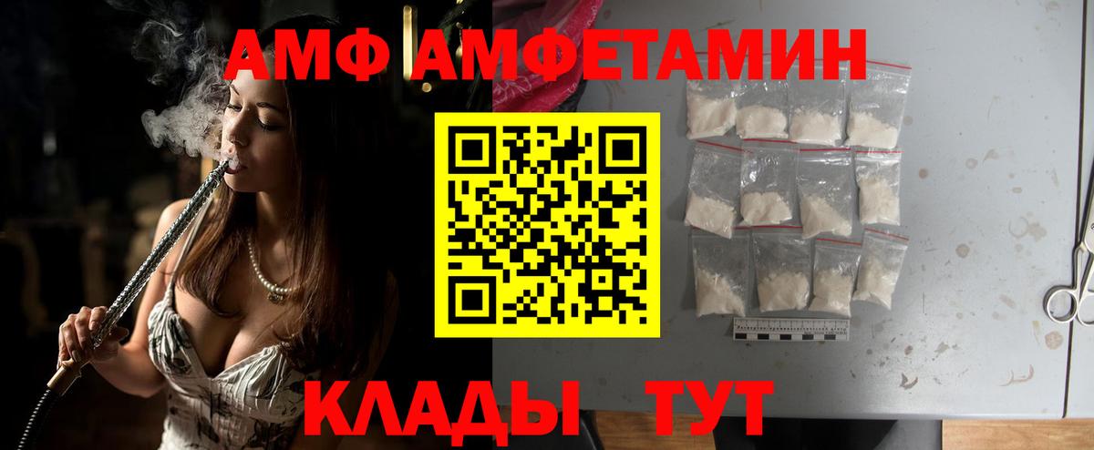 COCAIN  Бошки Шишки  Магадан  Вход с VPN  Экстази  A-PVP СОЛЬ кристаллы  ГАШ  ТГК  МЕФ кристаллы  КОКАИН 
